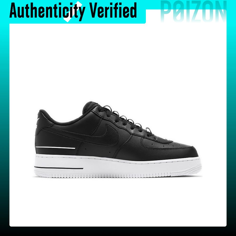 Nike Air Force 1 Skate Shoes M - Nike Shoes Air Force 1 ulasan dan harga
