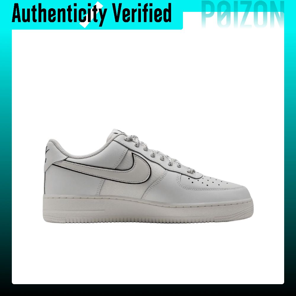 Nike Air Force 1 Skate Shoes U - Nike Shoes Air Force 1 ulasan dan harga