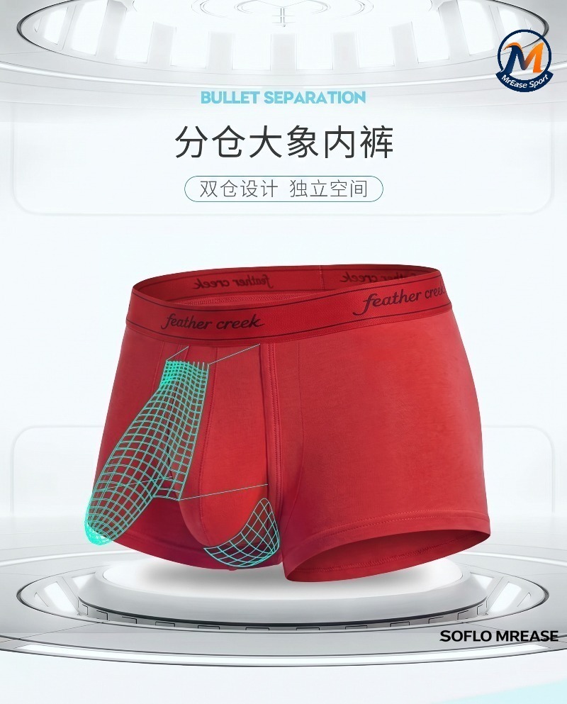 Bamboo Fiber Mens Underwear Bi - Bamboo Fiber Trunk ulasan dan harga
